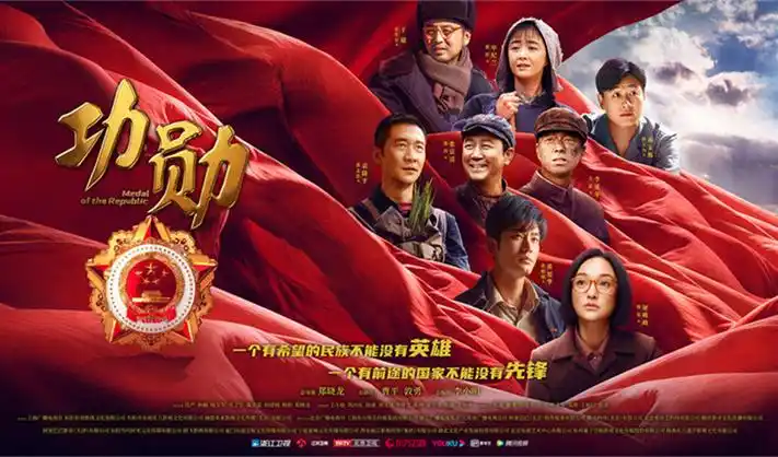暗夜追踪悬疑大剧海报