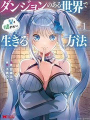 闪婚老公是总裁短剧封面